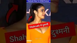 Shahrukh khan aur Hrithik Roshan me Kiya Dushmani hain ByBolly_tube