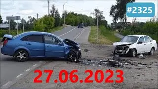 ☭★Подборка Аварий и ДТП от 27.06.2023/#2325/Июнь 2023/#дтп #авария