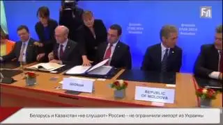 Беларусь и Казахстан не поддержали Россию