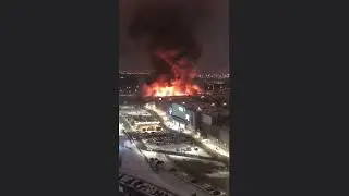 Сильный пожар  горит Мега Химки в Подмосковье! ЖЕСТЬ ВИДЕО