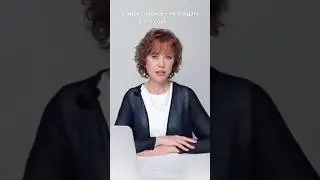 ВОПРОС: «Что делать, когда совсем ничего не хочется и плохо на душе?»