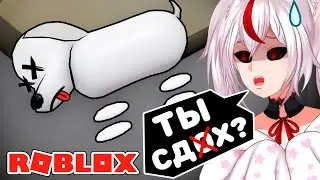 УХАЖИВАЮ за ПИТОМЦАМИ в Роблокс! 😨 🥴 💀 👻 Говорящая Кошка в Roblox Pet Store Tycoon