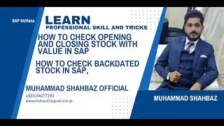 How to check Opening and closing stock in SAP | How to check backdated stock in SAP | Valuated Stock