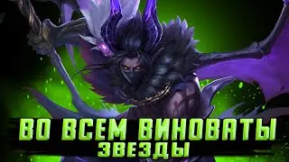 ДА Я ЭТОТ ВАШ ПОДБОР... / СТРИМ MOBILE LEGENDS