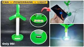 How To Make Mini Rechargeable Table Fan At Home | DIY DC Table FAN | By - Creative Shivaji