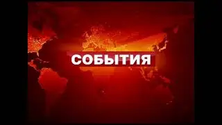 Нейросеть продолжает музыку из заставки программы 