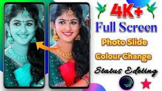 Photo Sliding & Colour Change video Edeting Kaise kare Alight Motion 🔥 4k+ Photo Colour Change video