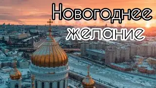 Под тихий снегопад и тонкий запах хвои. Автор Юлия Вихарева