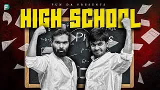 HIGH SCHOOL |Fun Da |Malayalam Comedy |