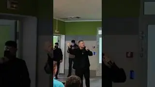 Родина.