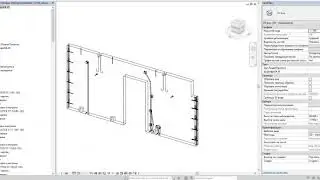 Создание, армирование и оформление панели в Revit с помощью Dynamo