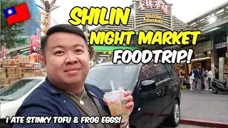 Foodtrip at Shilin Night Market in Taipei! Is it worth it?! 🇹🇼  | JM BANQUICIO