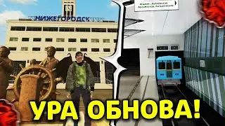 🔥 УРА!! ОБНОВА на БЛЕК РАША! СЛИВ НОВЫХ БИЗНЕСОВ , НОВОГО ГОРОДА и БЛЕК ПАССА в BLACK RUSSIA!