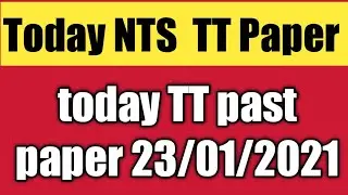 today TT test paper 23/01/2021
