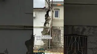 Крым накрыло непогодой: люди страдают из-за сильных ливней