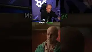 🦷Зубарев реакция на трейлер Дэдпул и Росомаху😂😱❤️