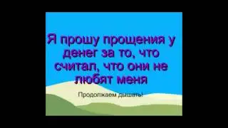 Деньги Деньги Деньги Как стать успешным