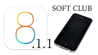 iOS 8.1.1 на iPhone 4s - ЛУЧШЕ или ХУЖЕ ?