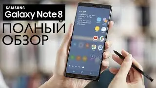 Samsung Galaxy Note 8 Full Review