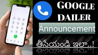 How to disable Google dialer call recording announcement || In Telugu