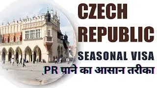 Czech Republic work permit visa 2022 Czech Republic work visa for indians in Czech | a2zservices