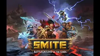 SMITE - Лучшая МОБА всех времен и народов, ПЕРВЫЙ ВЗГЛЯД