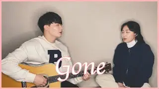 Siblings Singing 'ROSÉ - Gone' ㅣ 친남매가 부르는 '로제 - Gone'🎵