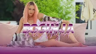 ALEXANDRA MATRIX - BOGINJA - (Dodji da se lazemo) - OFFICIAL VIDEO