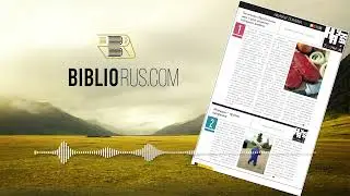 Технически обработанное мясо и риск развития сахарного диабета
