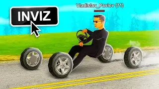 НЕВИДИМАЯ МАШИНА... АДМИНСКИЕ ПРИКОЛЫ😂 GTA SAMP CRMP РОДИНА РП