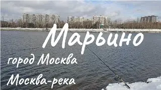 Марьино, Москва, февраль 2022