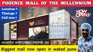 Phoenix mall wakad pune - Phoenix mall of the millennium wakad tour | Millennium mall wakad pune