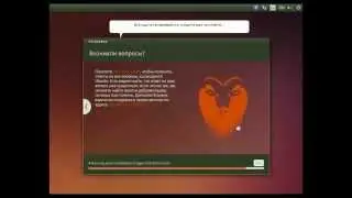 HowTo: Установка Ubuntu Linux 14.04 LTS 