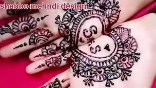 New stylish heart mehndi design | दिल वाला मेहंदी डिज़ाइन