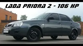 LADA PRIORA 2 - ТЕСТ ДРАЙВ . СКОРО ИХ НЕ ОСТАНЕТСЯ!!!!