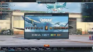 🔴 Забираем все медали за стрим в World of Warplanes №2