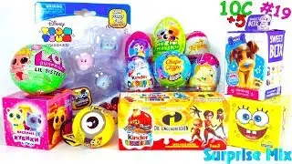 15 Киндер Сюрпризов - LOL ЛОЛ Сестренки ЦУМ ЦУМ TSUM TSUM Гадкий Я ПОНИ MLP Unboxing Kinder Surprise