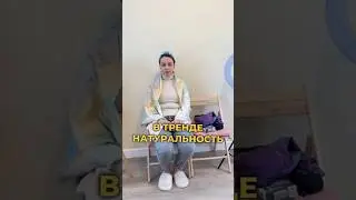 Как относитесь к пластическим операциям?