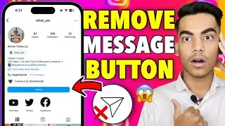 How To Hide Message Button On Instagram | Instagram Message Button Hide Kaise Kare