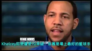 西河 維斯布魯克(Russell Westbrook) KB3 的籃球魂(中文字幕)