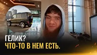 Шара Буллет - про Гелендваген, слова Уайта, хайкик Махачева и английский / ЖИЗНЕННОЕ ИНТЕРВЬЮ