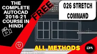 Stretch command Complete Tutorial in AutoCAD | Autocad Commands in Hindi | 026