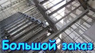 Борин супер-заказ по сварочным работам. (05.23г.) Семья Бровченко.