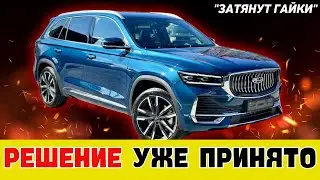 "Цены на автомобили взлетают: с 1 апреля, покупка нового авто будет почти недостижимой мечтой"