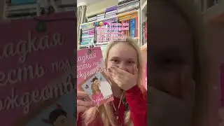 #лучшиекниги