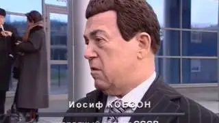 Человек и Закон 2009 11 19