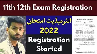 Intermediate Examination Date 2022 | Registration Start Intermediate Examination|11th 12th Exam 2022