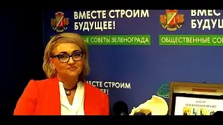 Нигамедьянова Наталья, директор магазина-салона НУГА БЕСТ / Зеленоград сегодня