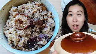 Chinese Chestnut and Red Bean Rice (Easy Recipe!) | 健康香菇栗子红豆饭