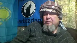 ЕРГАЛИ АГА как КАЗАХАМ встать с 